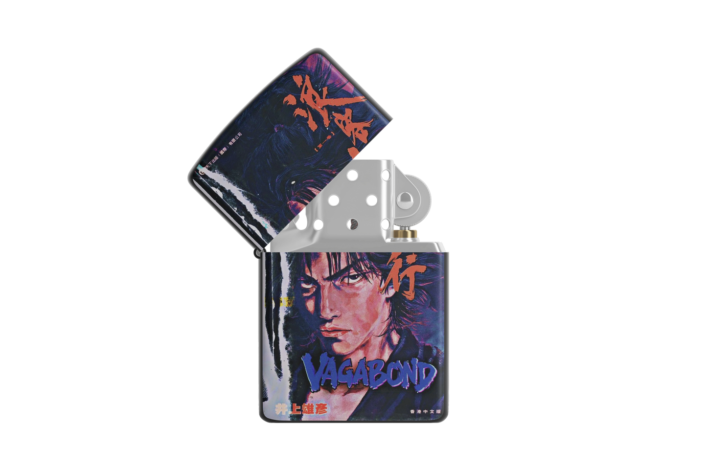 Vagabond Retro Book Cover – Sublimated Windproof Lighter