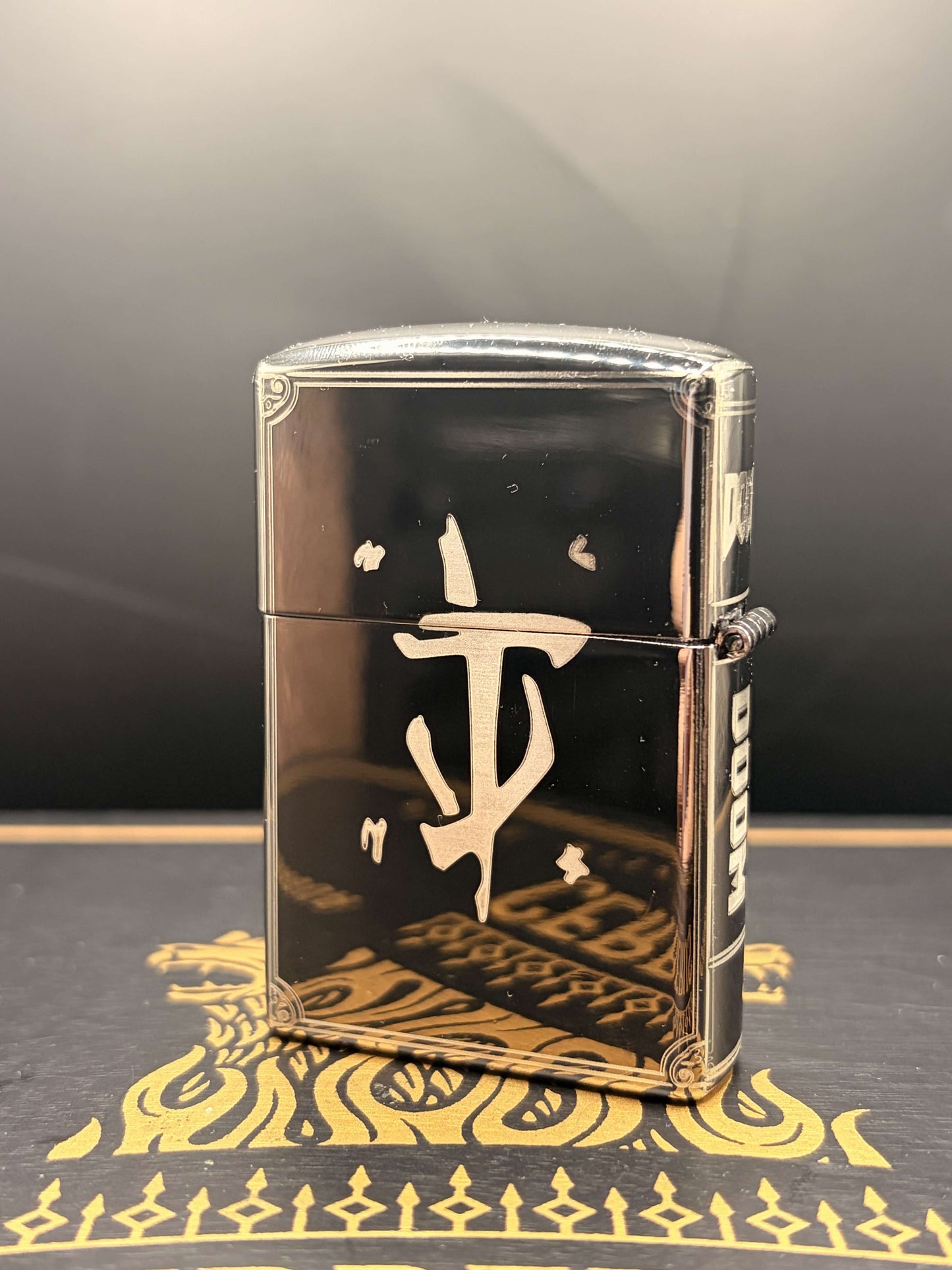 DOOM Slayer Musical Arc Lighter – At Doom’s Gate