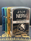 NERV Musical Arc Lighter – A Cruel Angel’s Thesis (Classified Folder Edition)