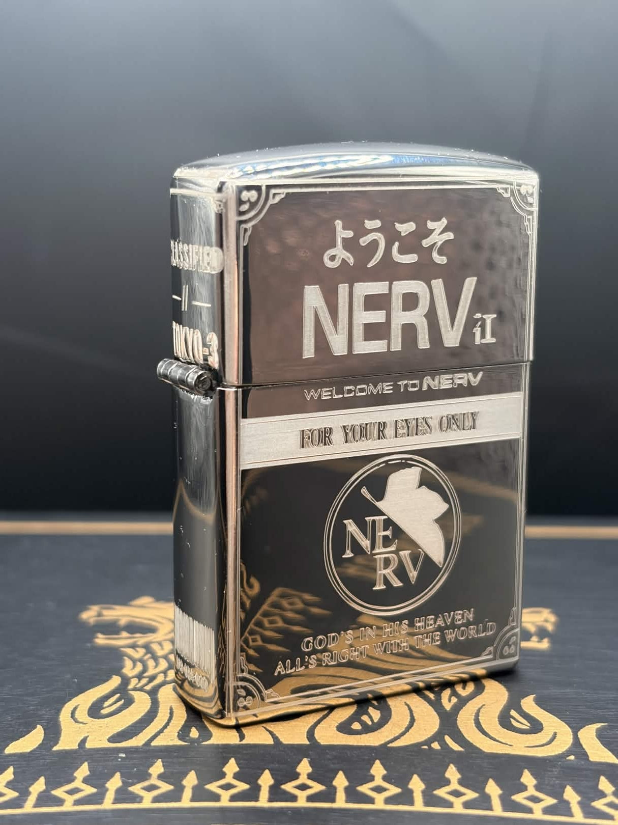 NERV Musical Arc Lighter – A Cruel Angel’s Thesis (Classified Folder Edition)