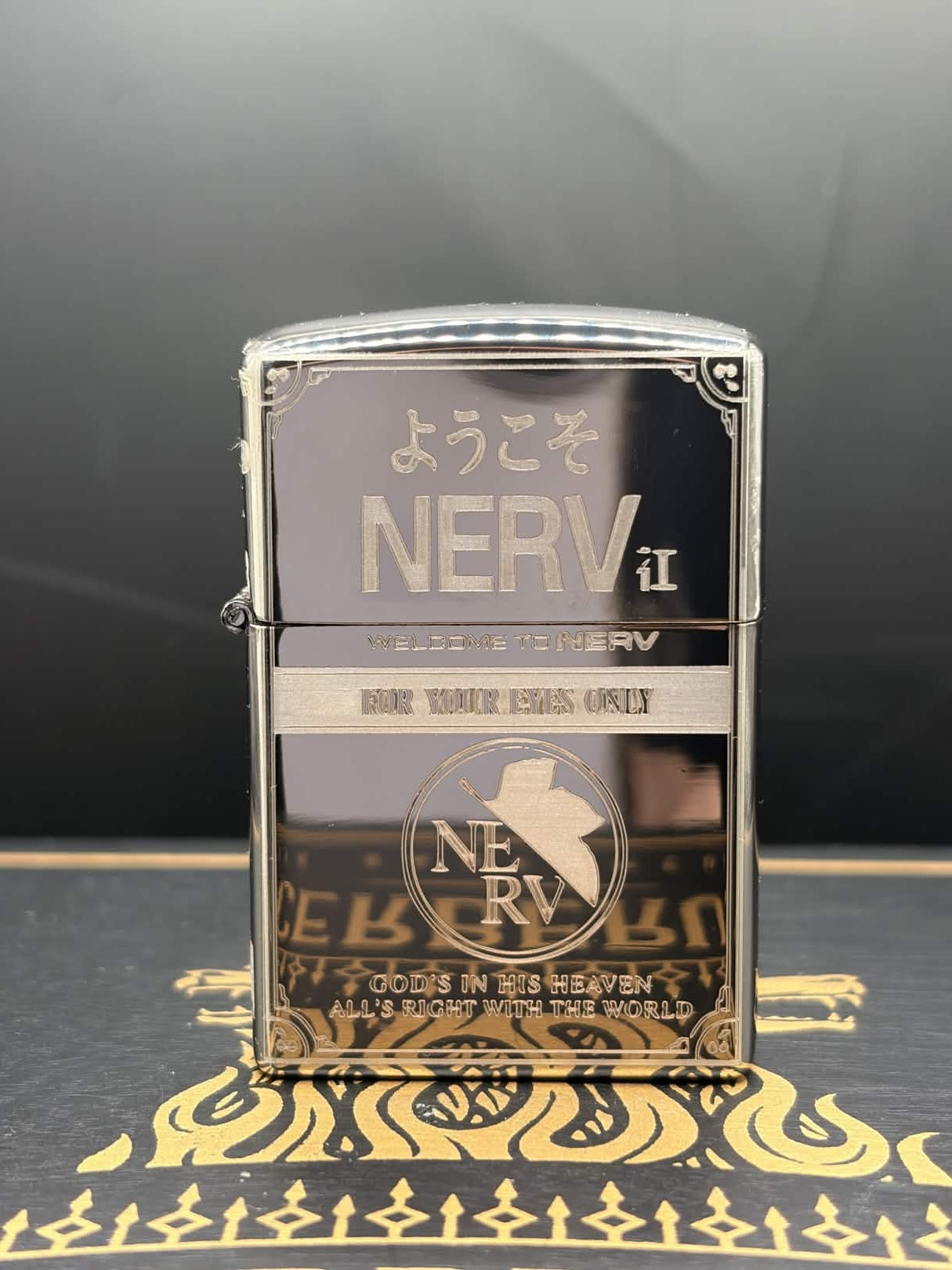 NERV Musical Arc Lighter – A Cruel Angel’s Thesis (Classified Folder Edition)