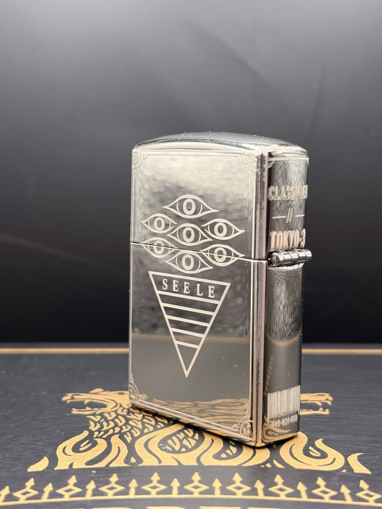 NERV Musical Arc Lighter – A Cruel Angel’s Thesis (Classified Folder Edition)