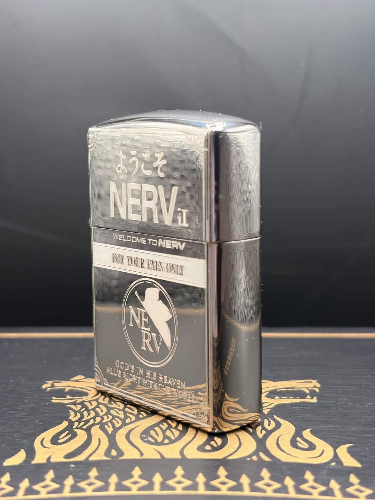 NERV Musical Arc Lighter – A Cruel Angel’s Thesis (Classified Folder Edition)