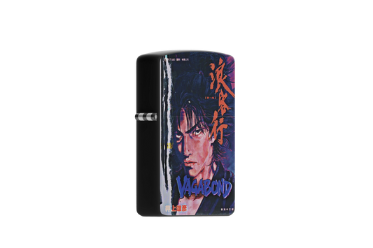 Vagabond Retro Book Cover – Sublimated Windproof Lighter