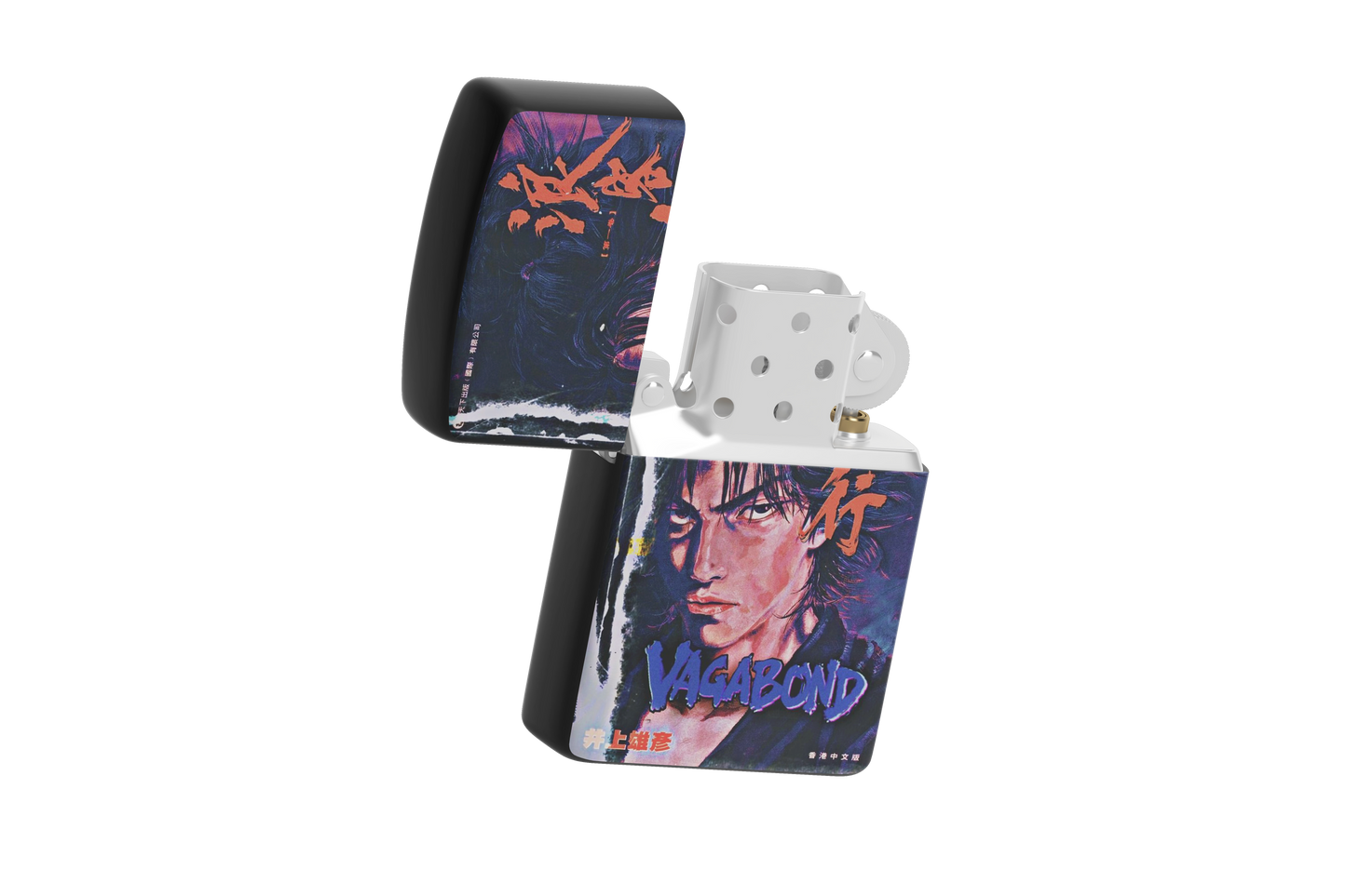 Vagabond Retro Book Cover – Sublimated Windproof Lighter