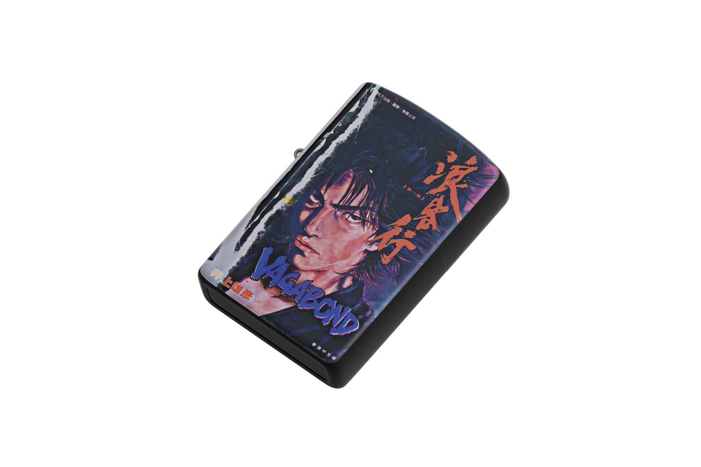 Vagabond Retro Book Cover – Sublimated Windproof Lighter