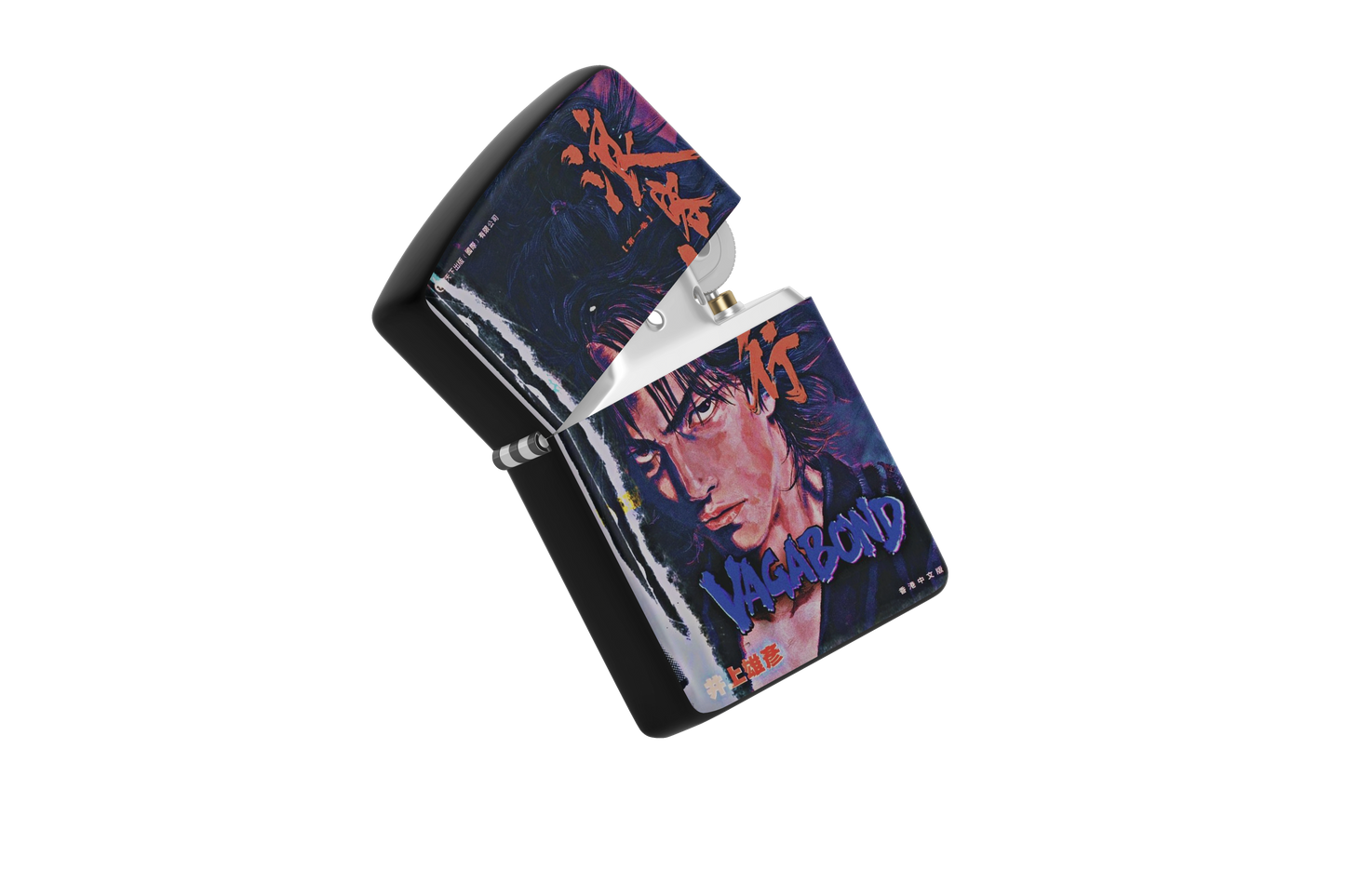 Vagabond Retro Book Cover – Sublimated Windproof Lighter