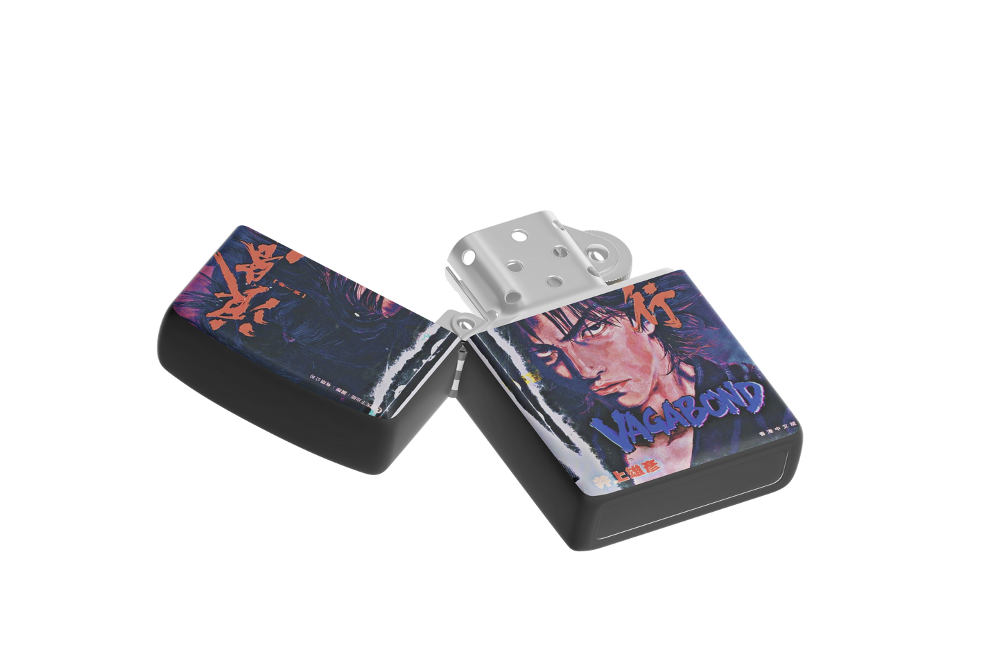 Vagabond Retro Book Cover – Sublimated Windproof Lighter