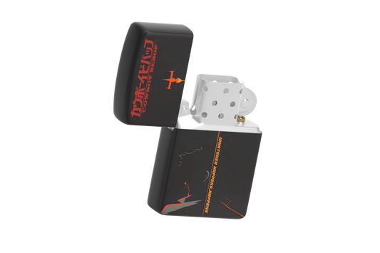 Whatever Happens, Happens – Sublimated Windproof Lighter - Cowboy Bebop